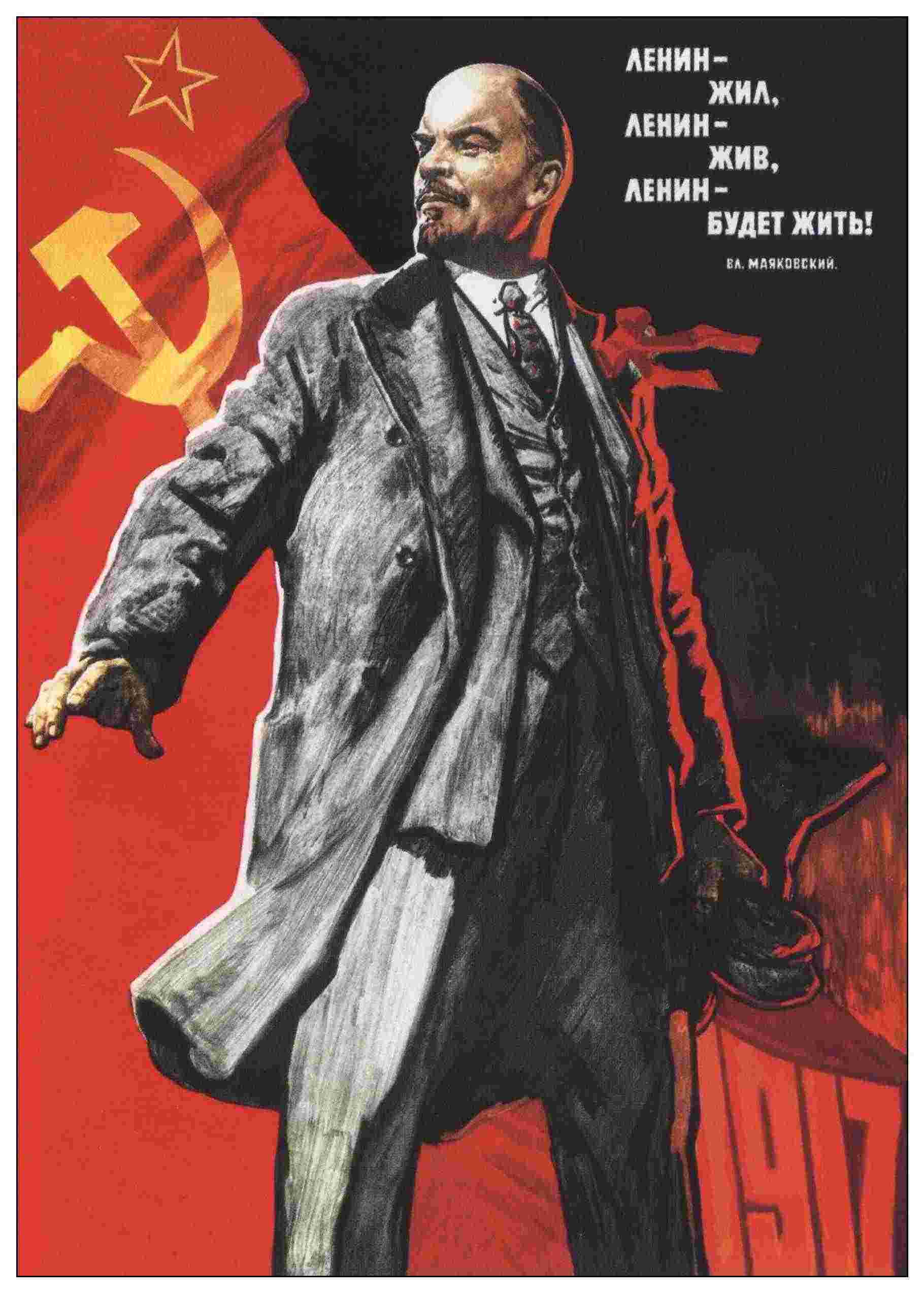 1820x2546 World War Ii Leninist Political Propaganda Soviet Union Lenin Wallpaper & Background Download