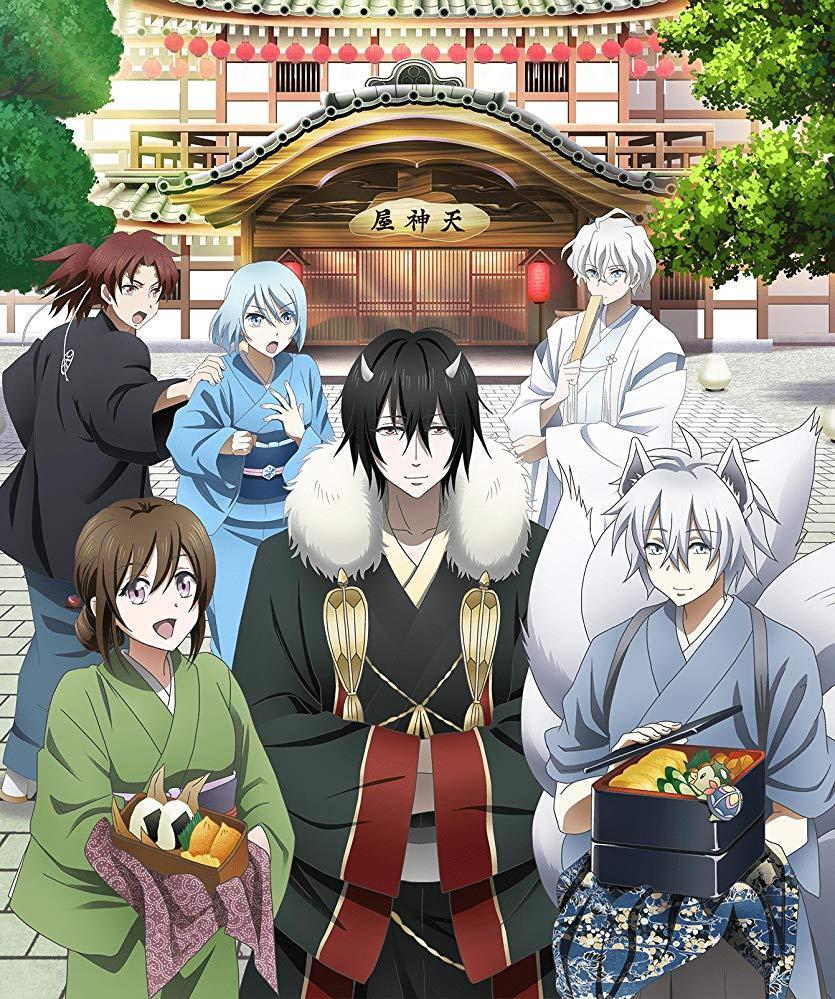 835x999 Kakuriyo: Bed & Breakfast For Spirits Wallpaper