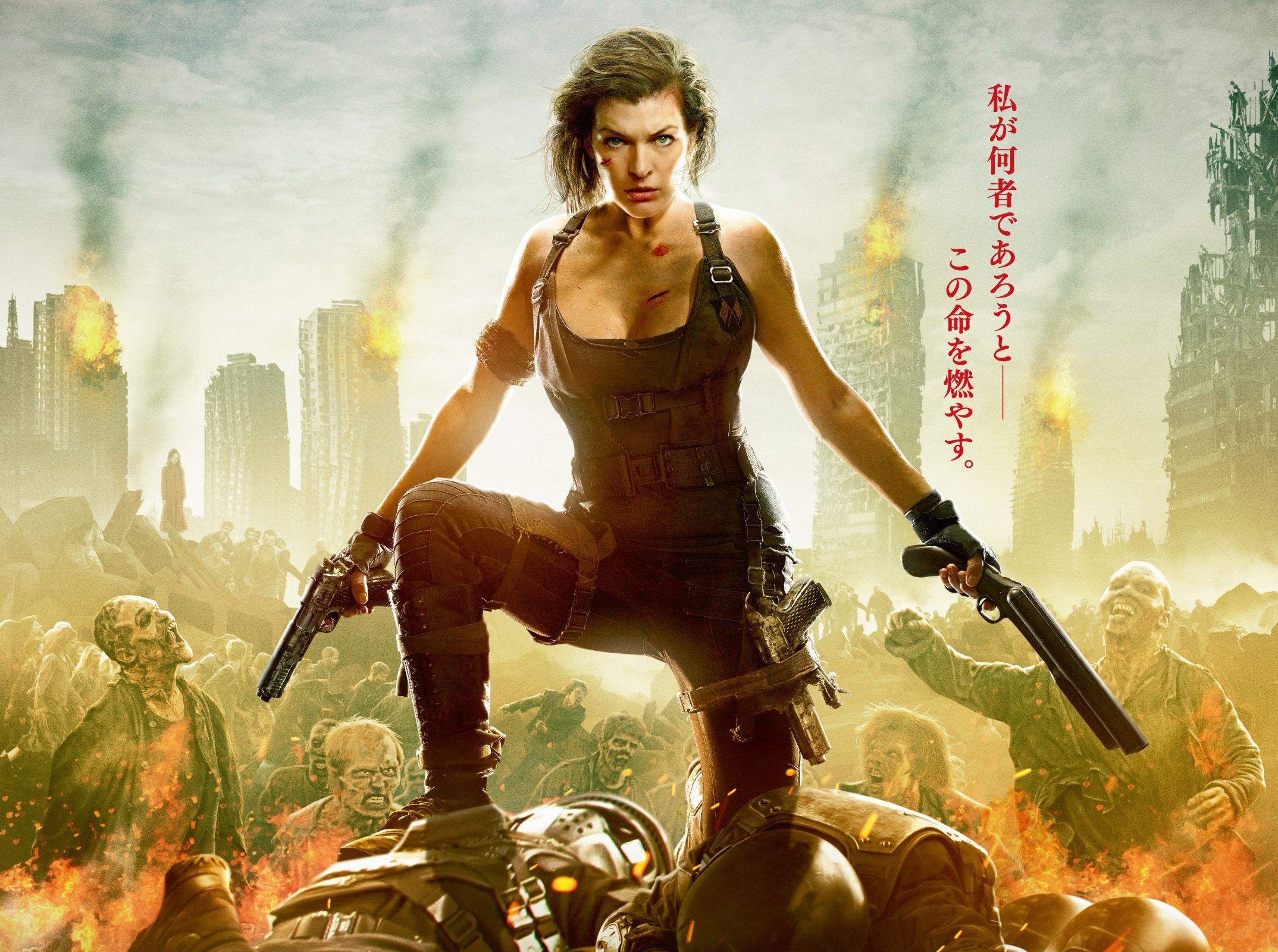 2148x1600 Alice Resident Evil Milla Jovovich Resident Evil The Final Chapter Wallpaper:2148x1600