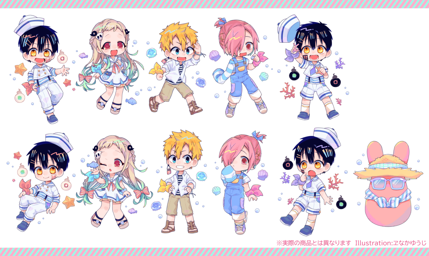 1414x844 shuushuu: Search results