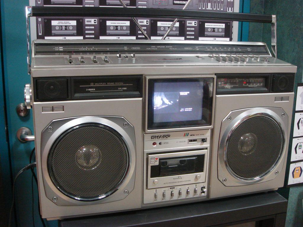 1024x768 History's Dumpster: Classic Ghetto Blasters of The '80s