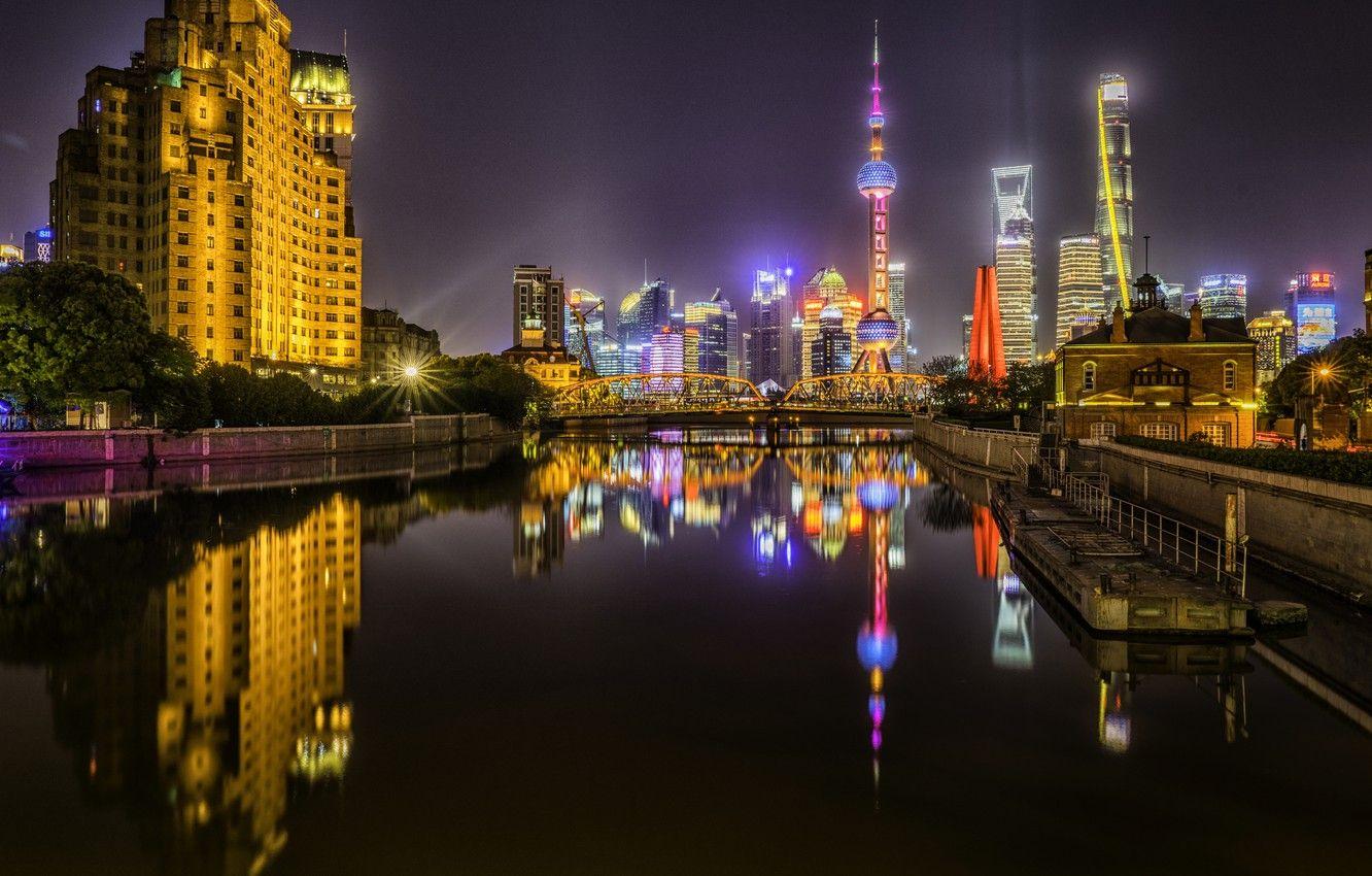 1332x850 Wallpaper bridge, the city, lights, China, building, China, Shanghai, Shanghai, night city, piers, Marina image for desktop, section город