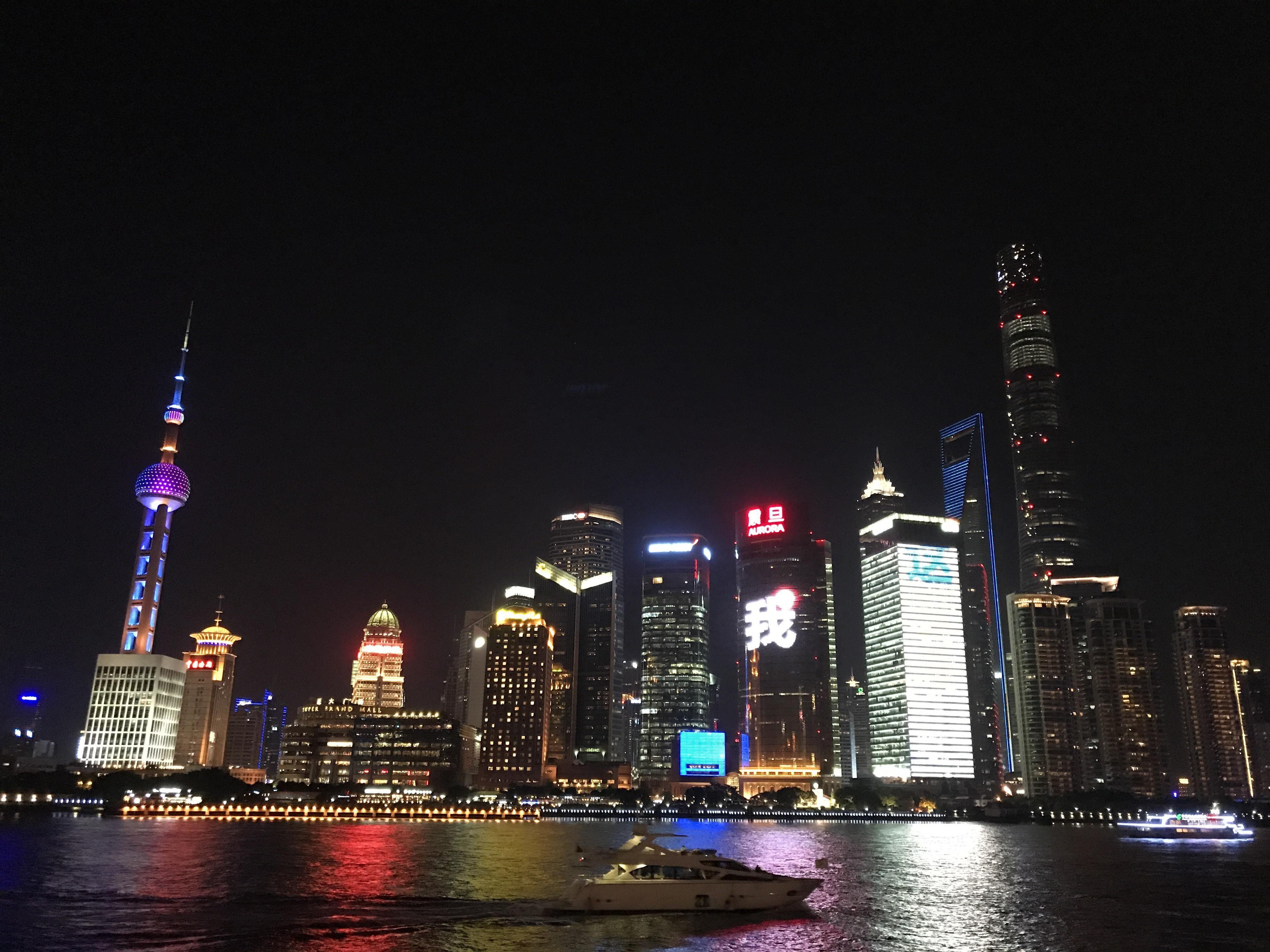 4032x3024 Shanghai At Night Windows Background Desktop Wallpaper Skyline Wallpaper & Background Download
