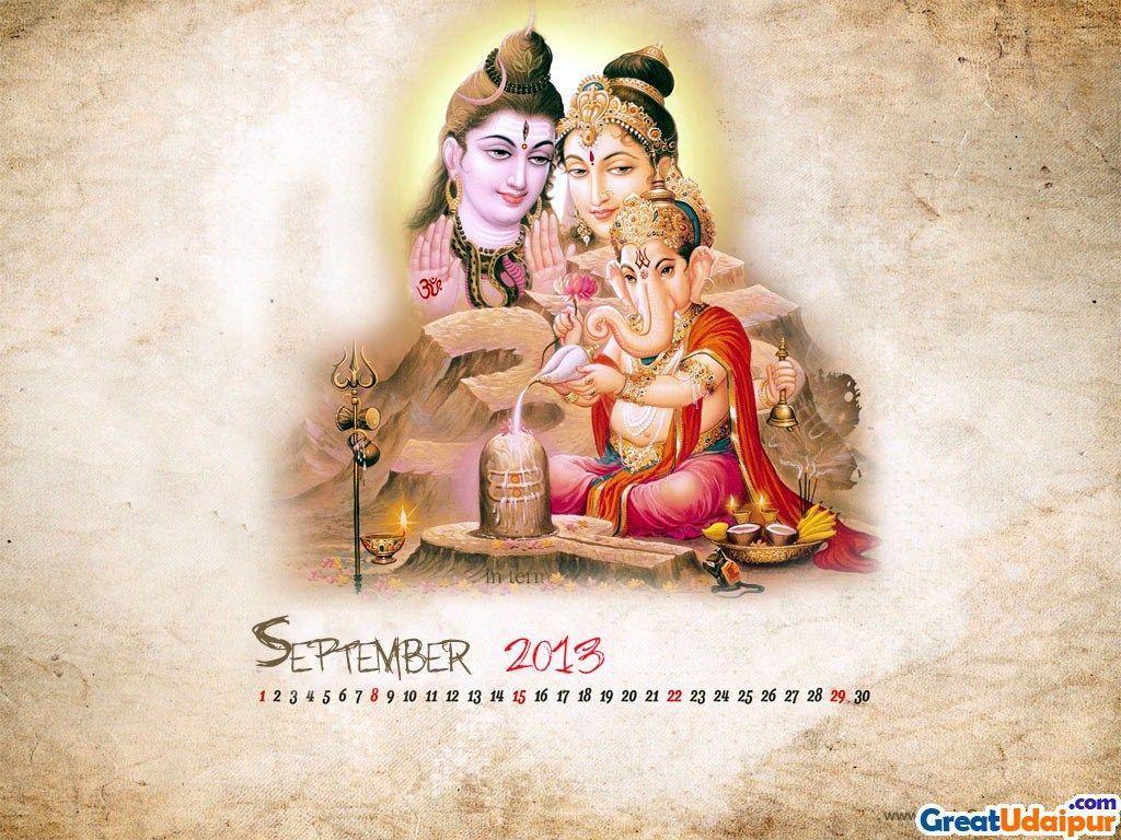 1024x768 HD Hindu God Desktop Wallpaper