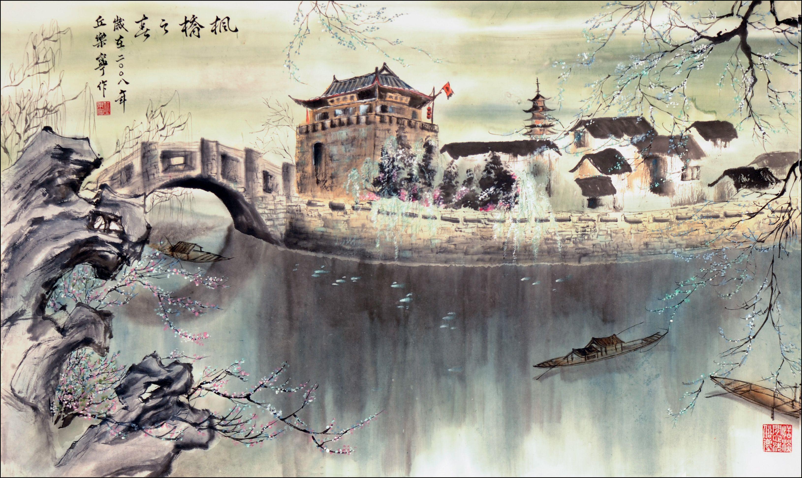 Chinese Painting Wallpapers on WallpaperDog