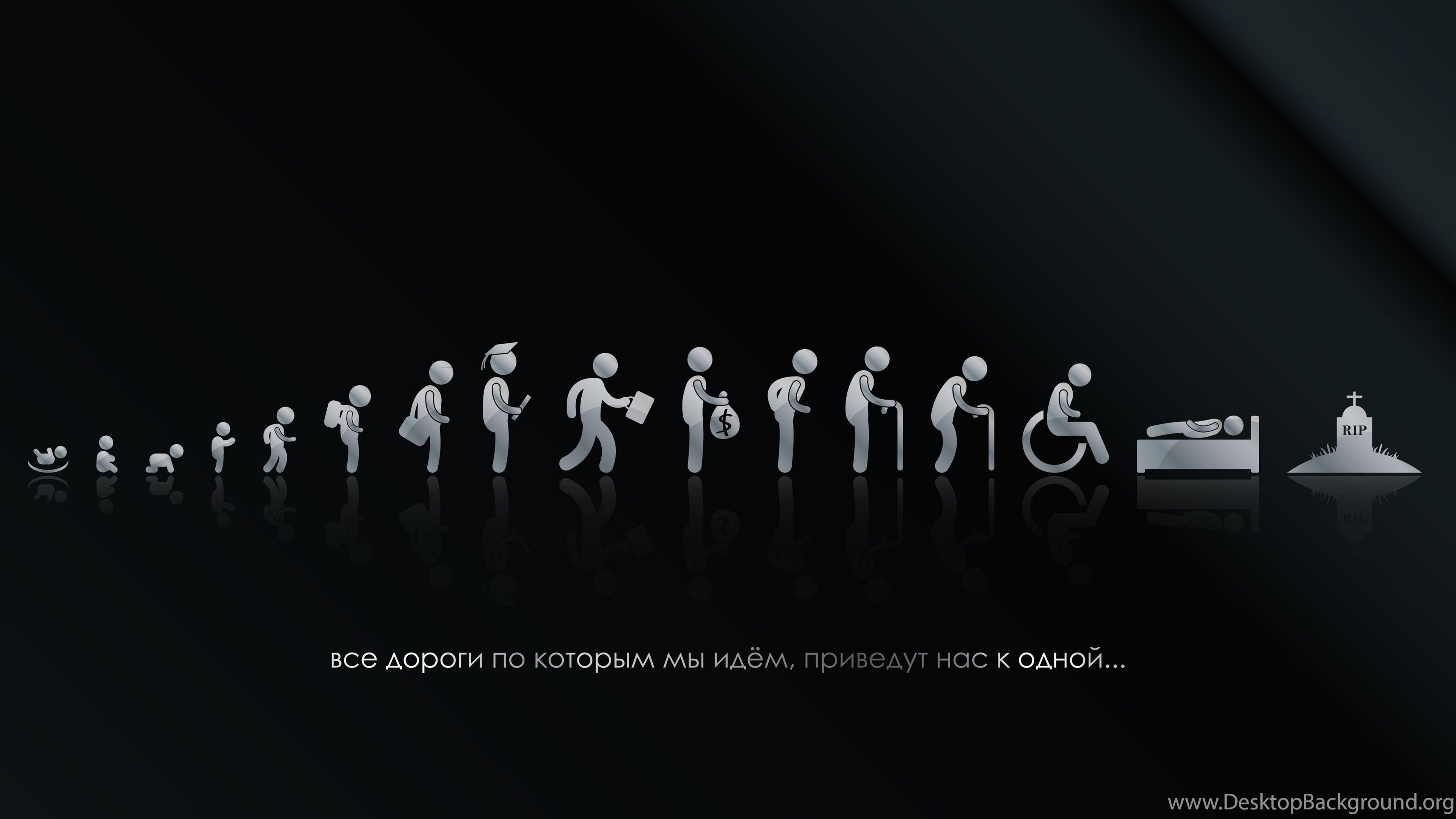 3840x2160 Funny Picture For Desktop Wallpaper (3840x2160 px, 0.29 Mb)