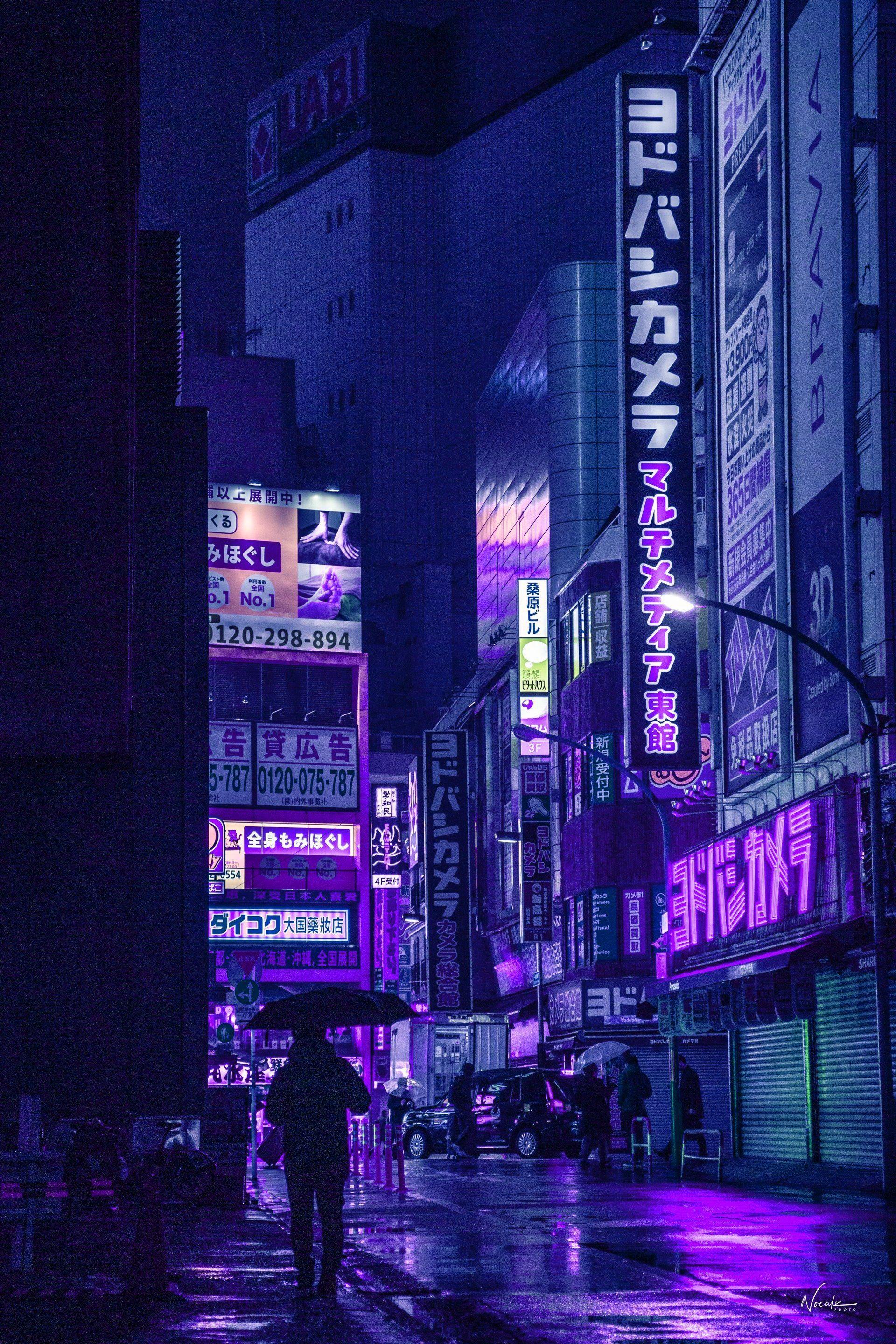 1920x2880 Haikyuuuuuuuuuu