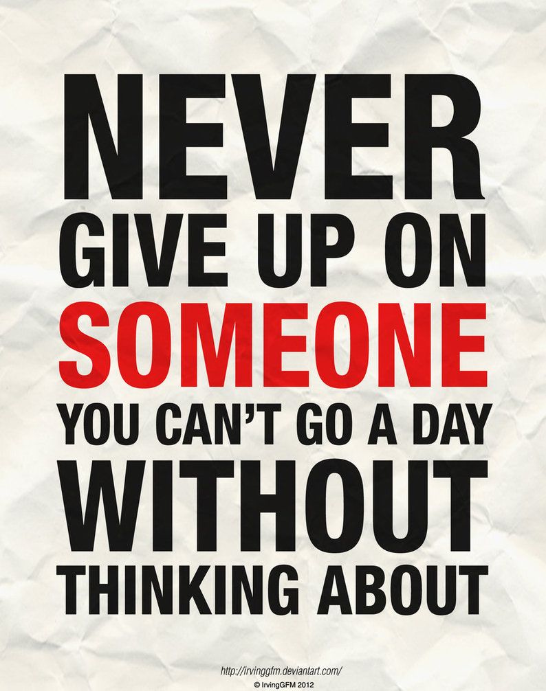 794x1006 I Won T Give Up Quotes Wallpaper. QuotesGram