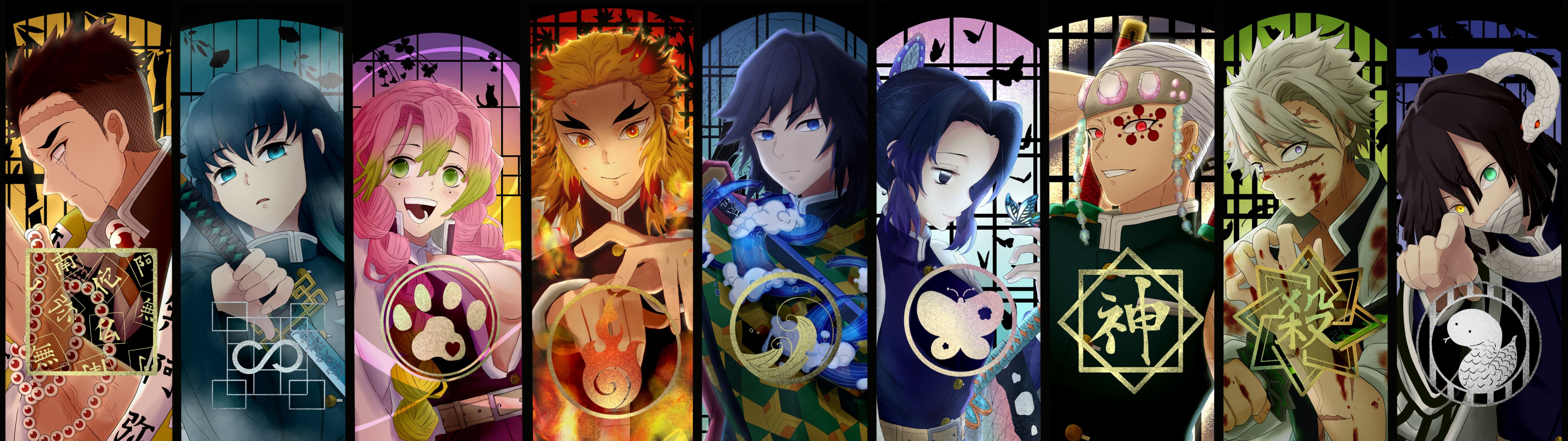 5120x1440 Demon Slayer Ultrawide Pack [5120x1440]