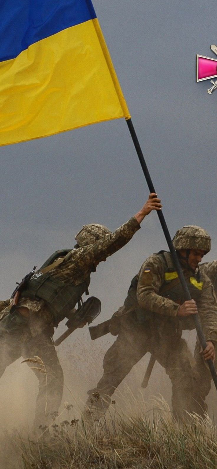 736x1592 Ukrainian Ground Forces Ultra HD 4K