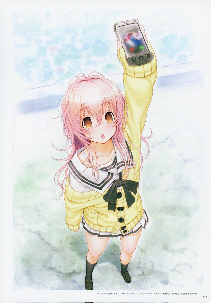 838x1200 Pink character of the Day!
