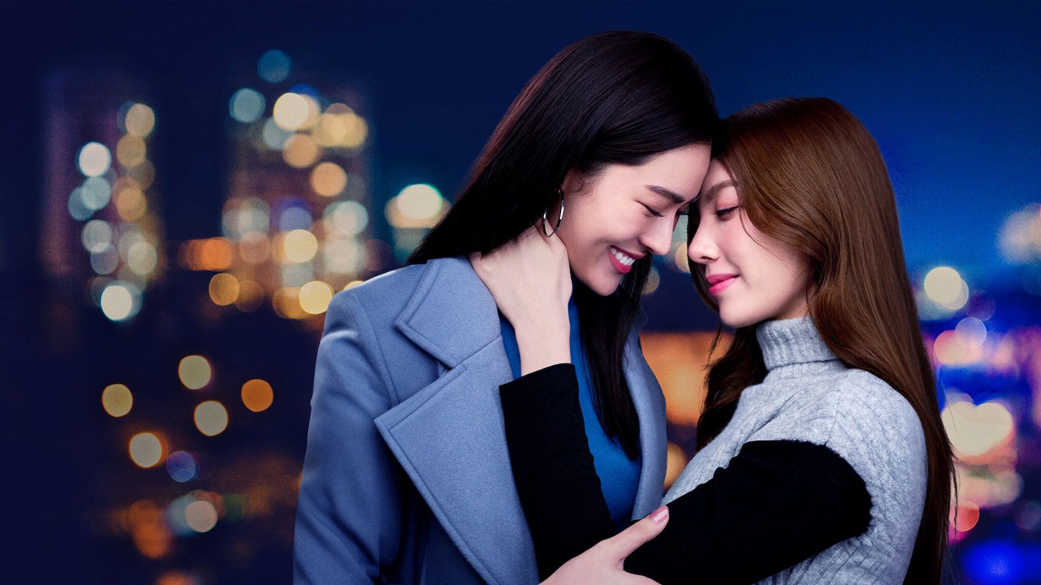 2048x1152 The Secret of Us (TV Series 2024)