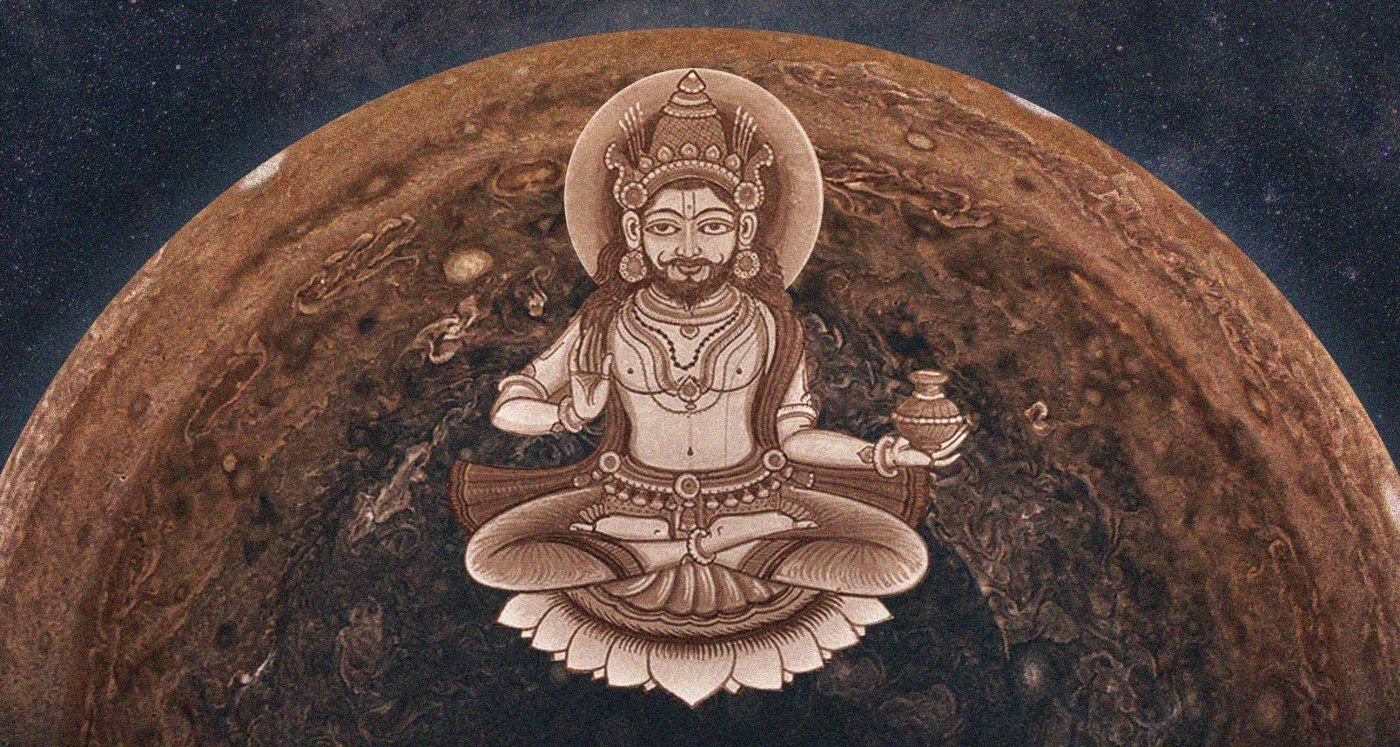 1400x747 The birth of Jupiter (Brihaspati) from the Navagraha Purana