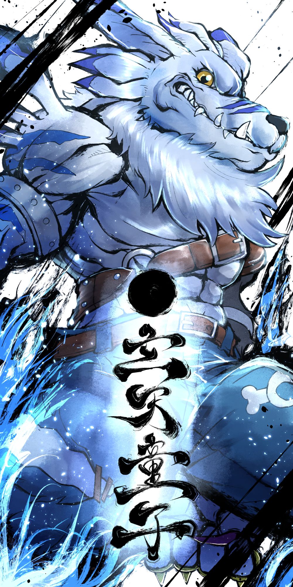 1000x2000 WereGarurumon Adventure Wallpaper by aka ogre Anime Image Board
