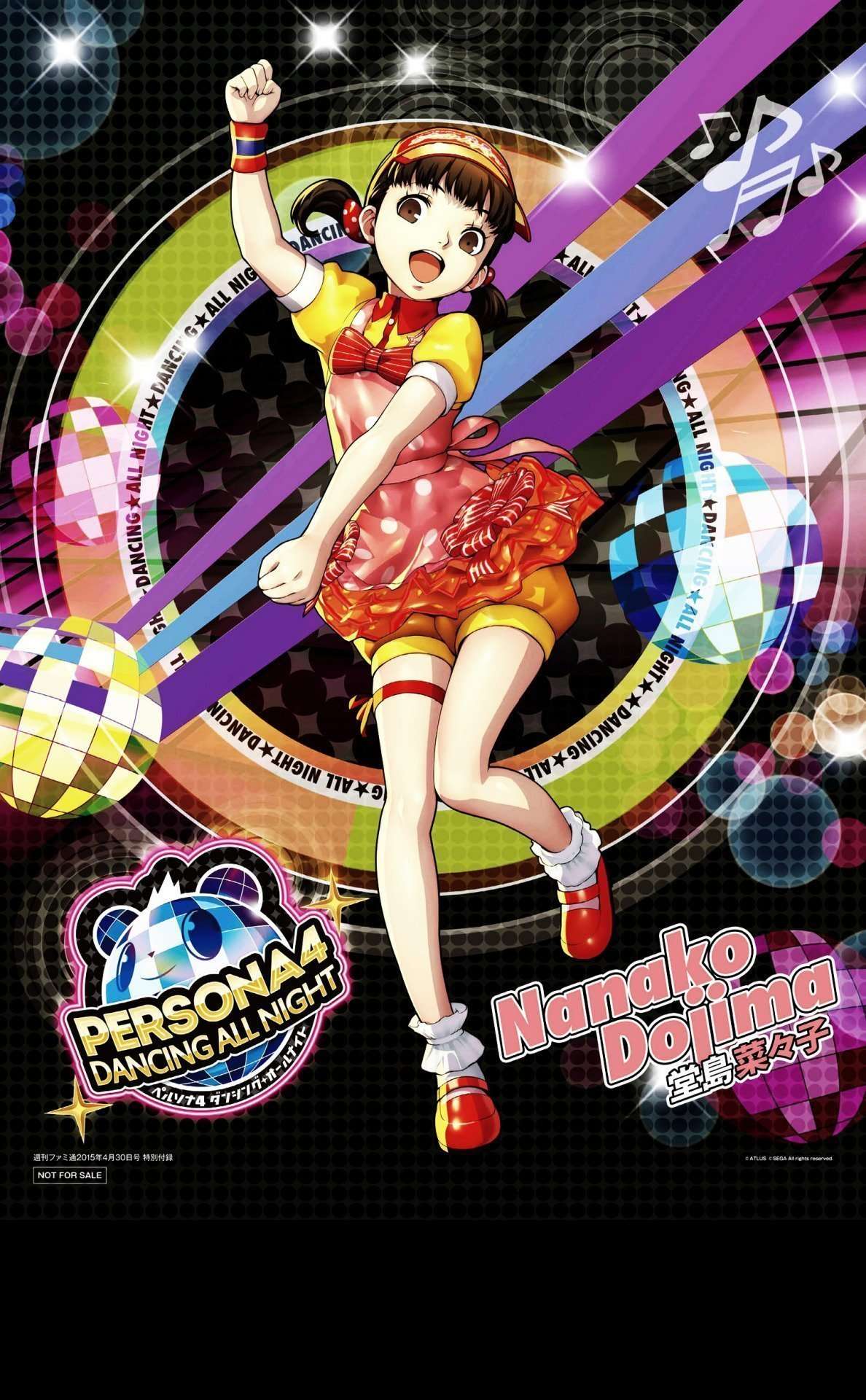 1188x1920 Persona 4: Dancing All Night Famitsu Scans Featuring Nanako, Kanamin Kitchen and Personas