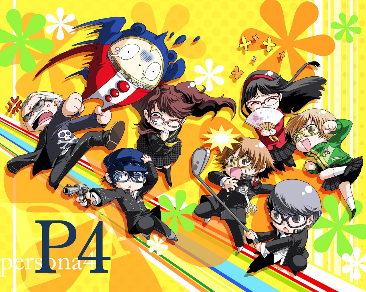 1280x1024 Desktop wallpaper: Video Game, Persona Nanako Dojima, Ryotaro Dojima, Tohru Adachi, Yu Narukami, Persona 4K free download for PC. 436080