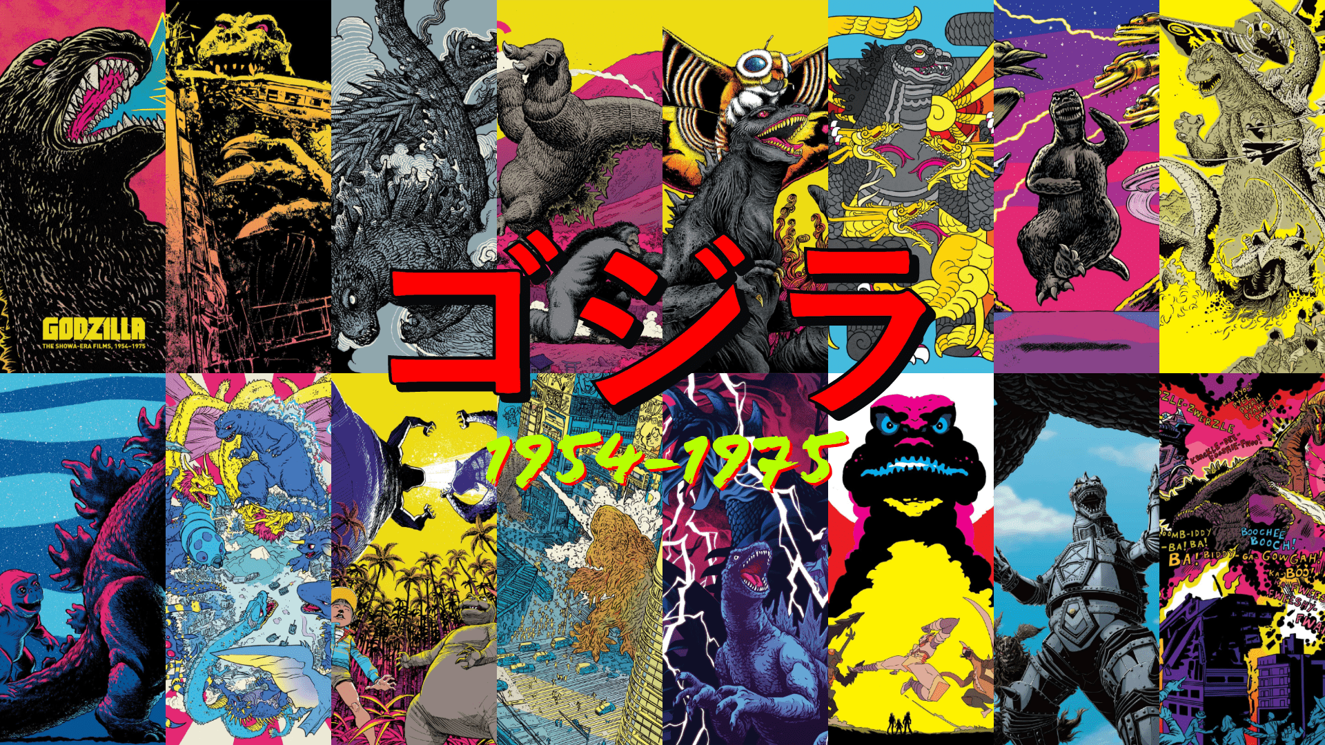 1920x1080 Showa Godzilla Wallpaper