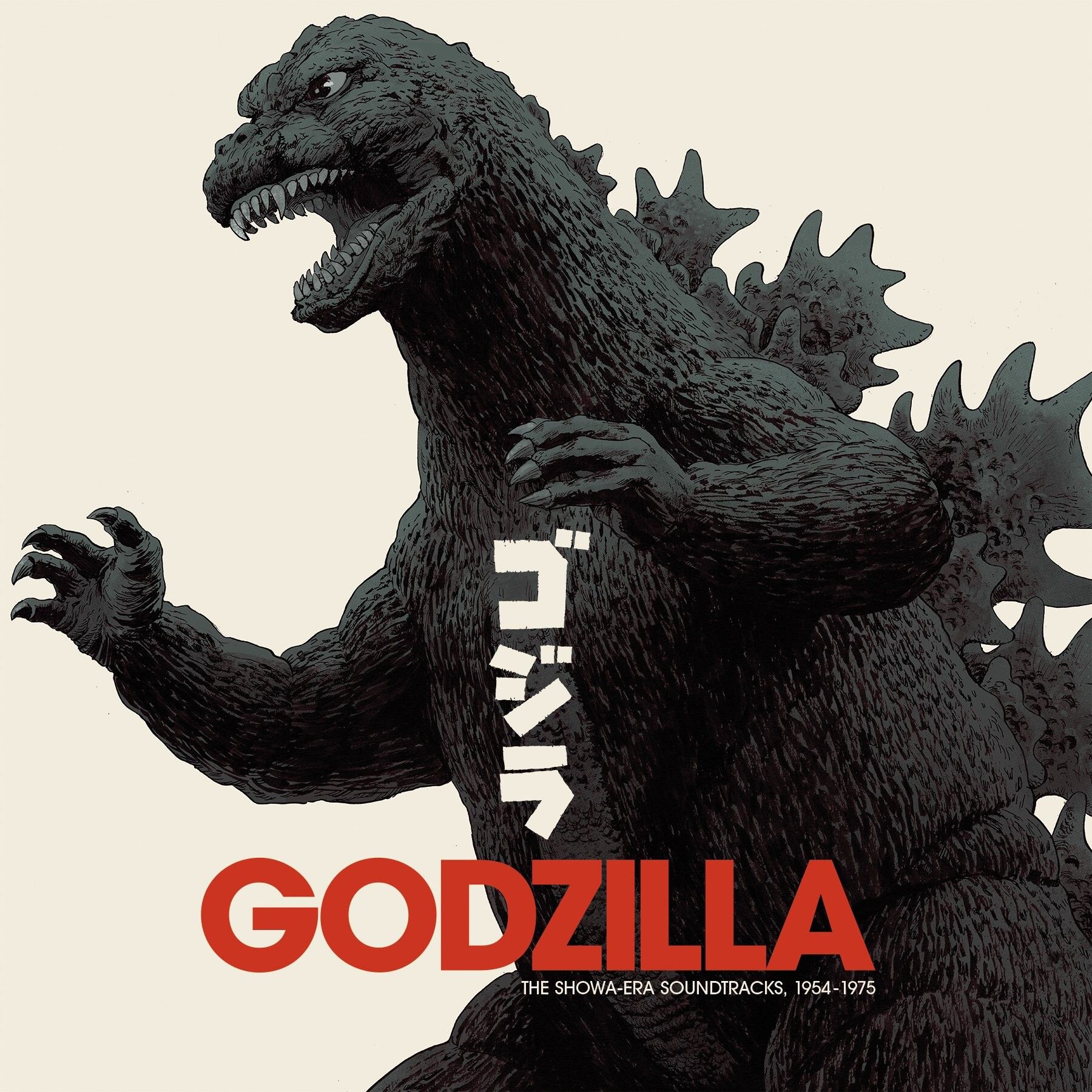 1800x1800 Godzilla: The Showa Era Soundtracks. Box Art and Design