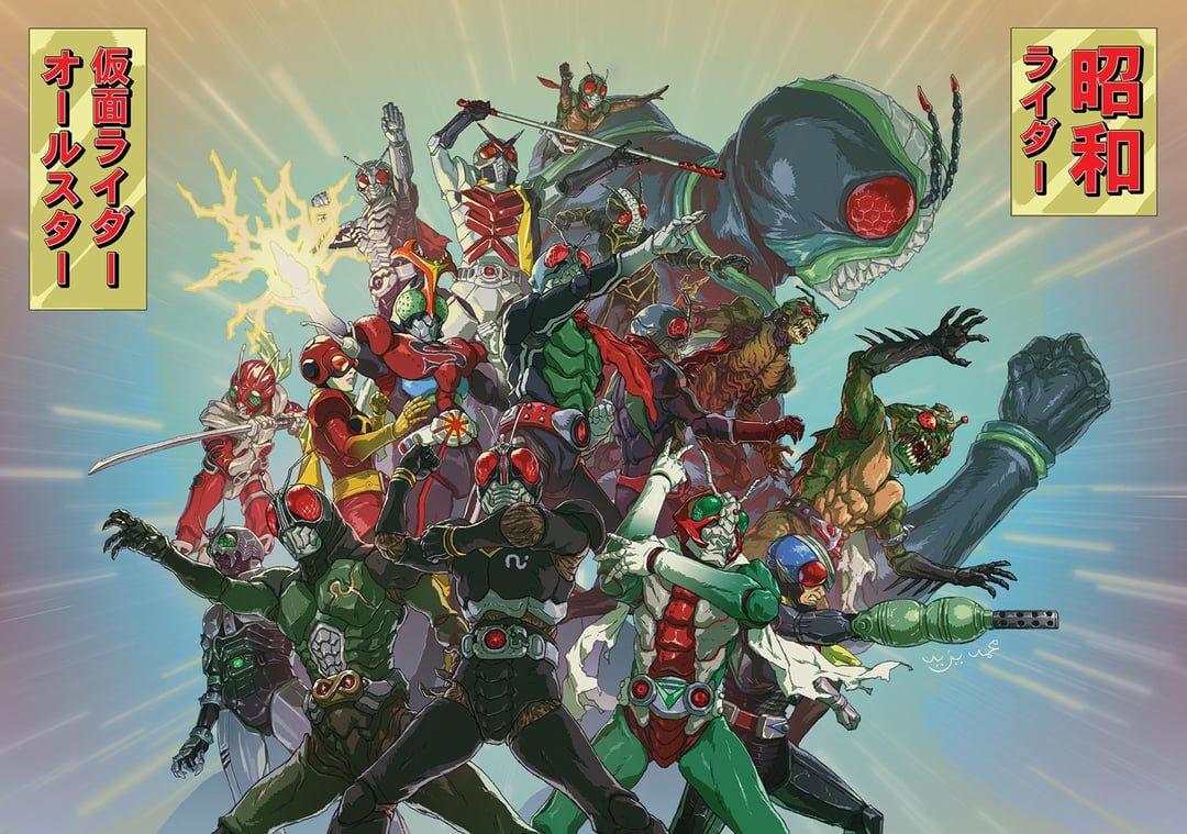 1080x759 Why Do You Like Dislike The Showa Era Kamen Riders?