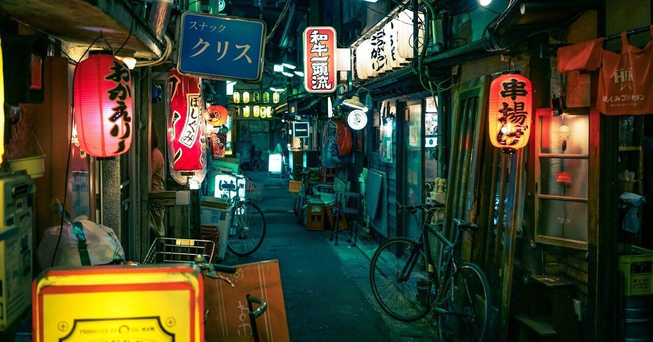 1280x670 Why has the 'Showa' era been dragged along?｜いたる. Nobody, not ordinary