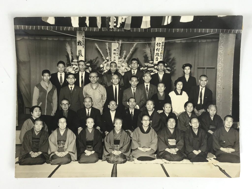 1024x768 Japanese Showa Era Group Photograph Vtg Daily Life Ceremony Black Whit