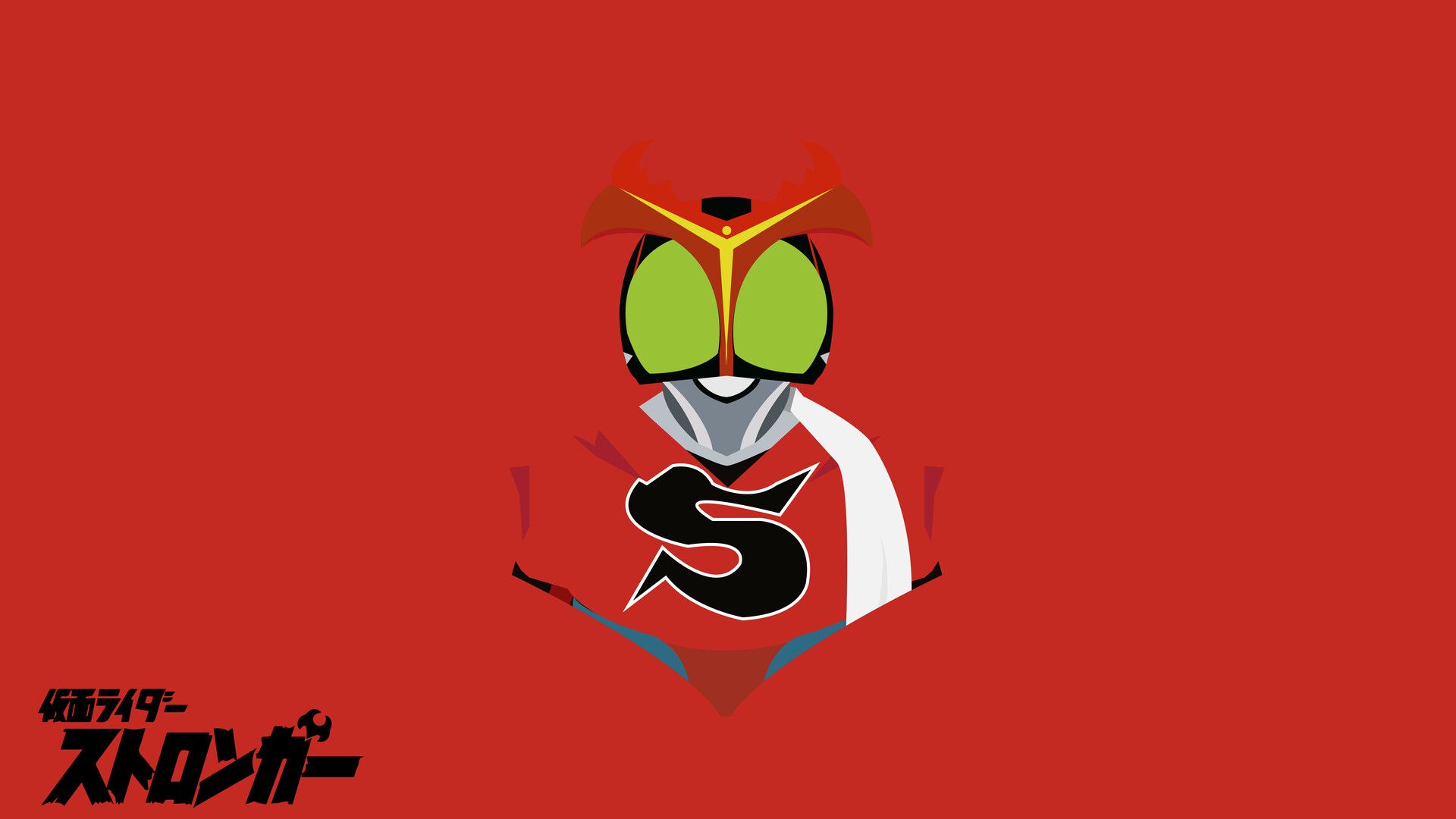 1920x1080 Showa Kamen Rider