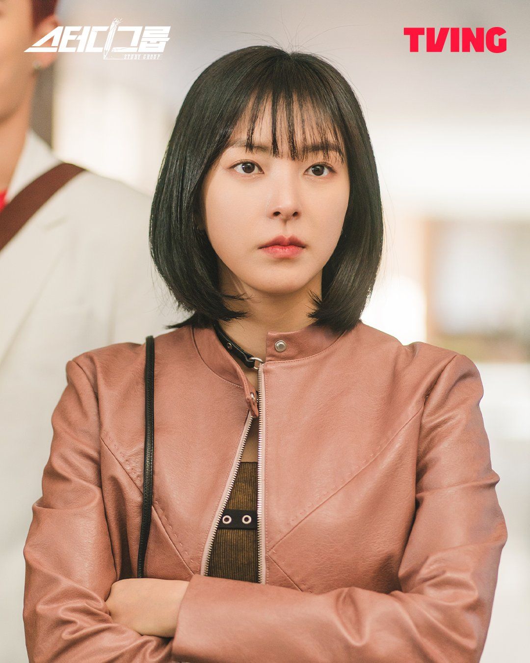 1080x1350 Study Group (TV Series 2025) Soo Hyun As Le Ji Woo