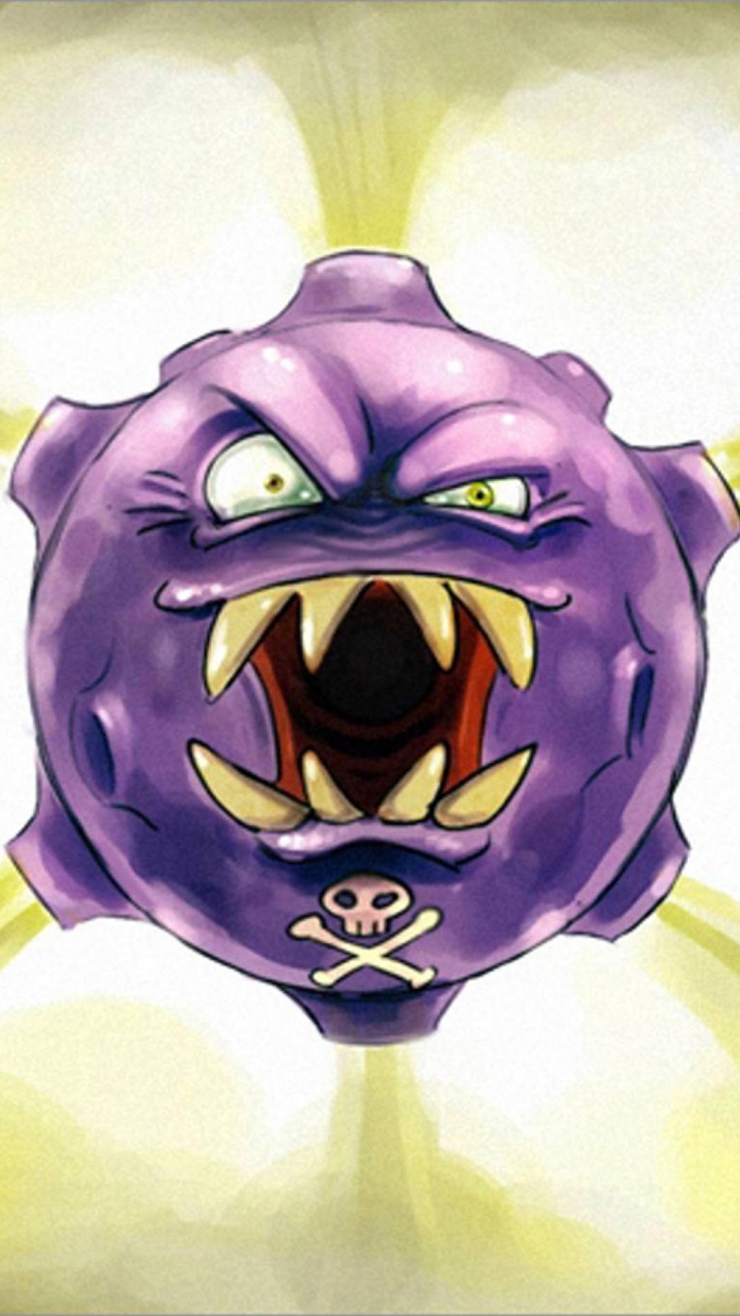 1080x1920 Koffing HD Wallpaper