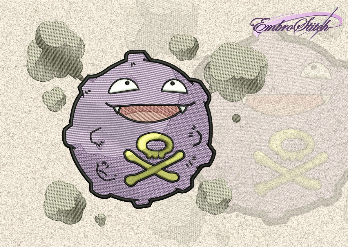 1200x850 Koffing Embroidery Design sizes & 8 formats