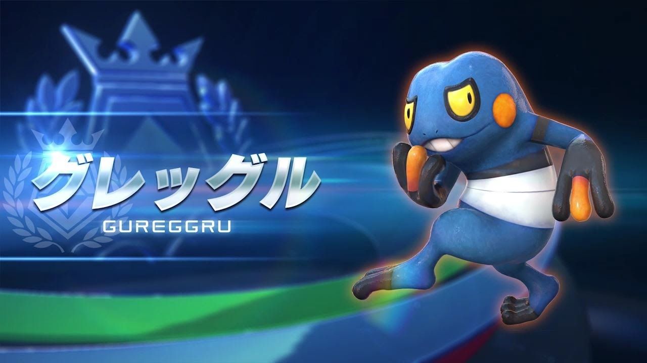 1280x720 Croagunk trailer