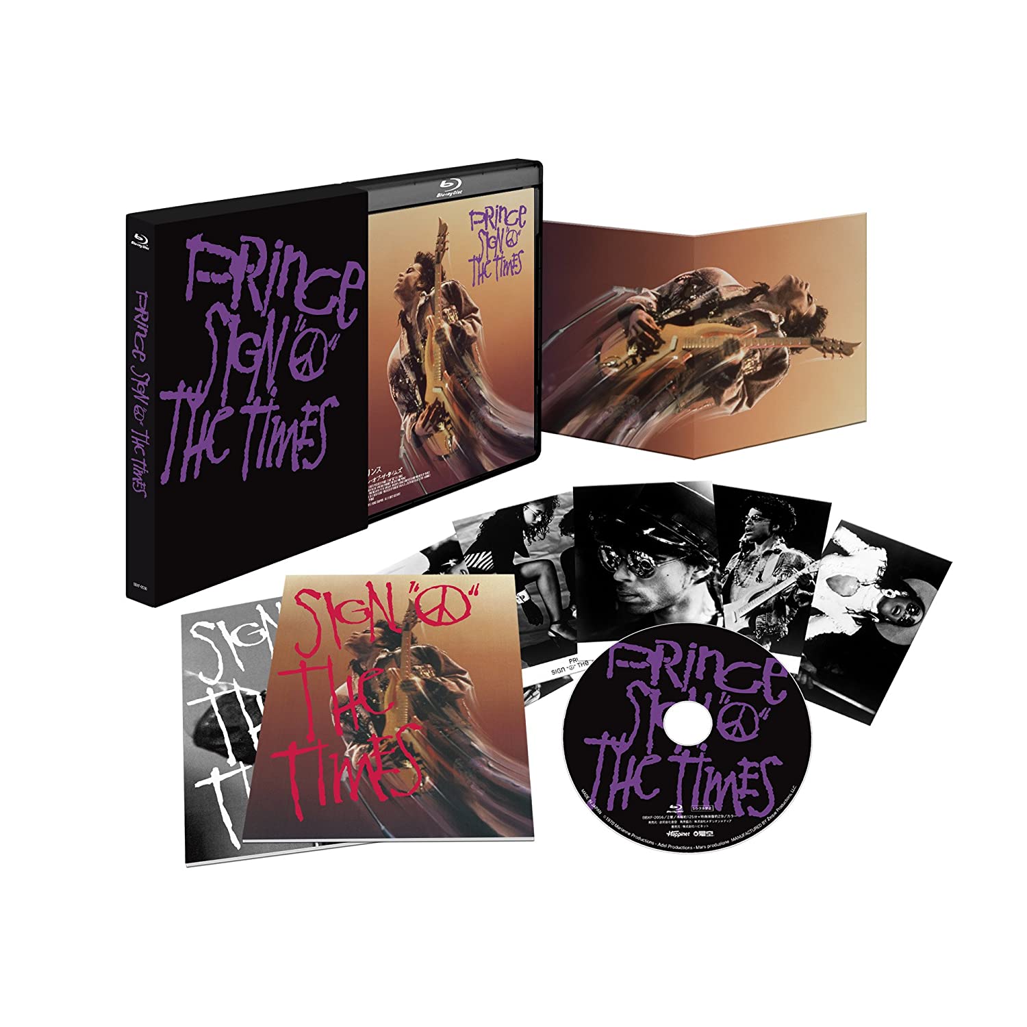 1500x1500 Prince Sign Of The Times (Blu Ray) [Japan] Of The Times Image, Picture, Photo, Icon And Wallpaper: Ravepad Place To Rave About Anything And Everything!