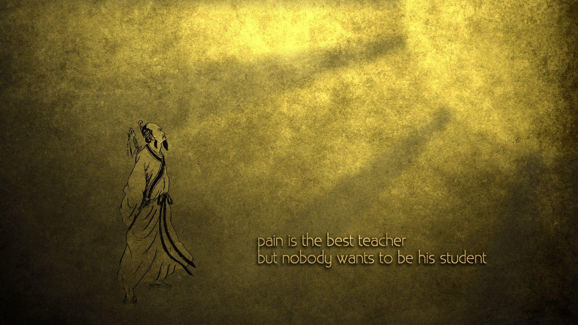 Tao Wallpapers Top Free Tao Backgrounds