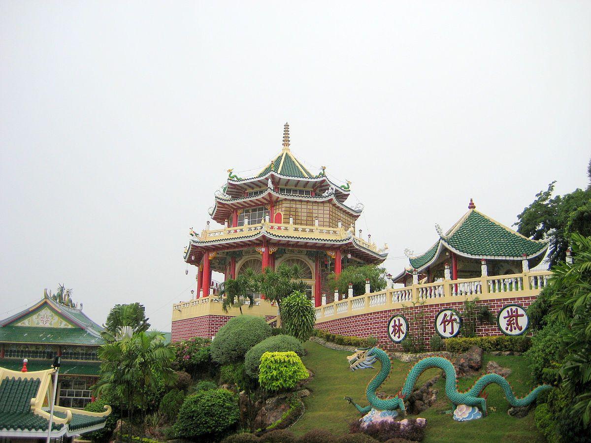 1200x900 Taoist Temple, Cebu