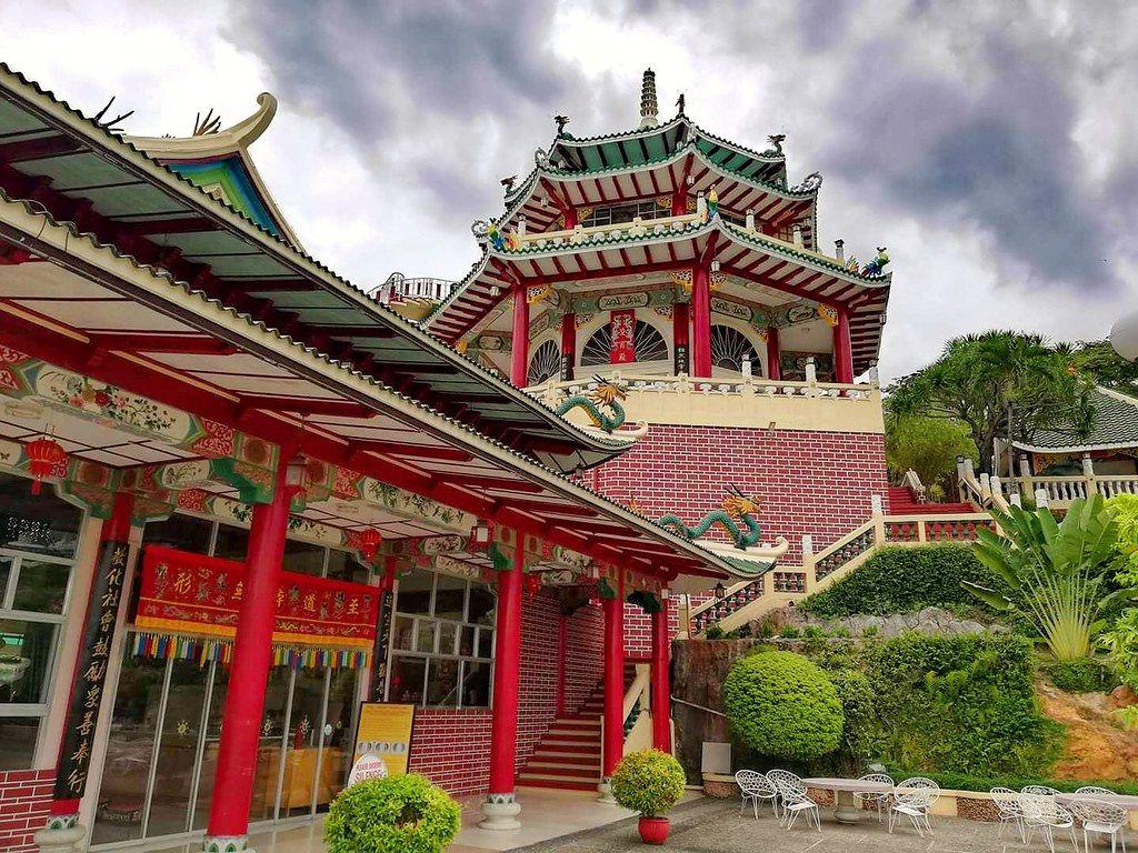 1024x768 Cebu Taoist Temple
