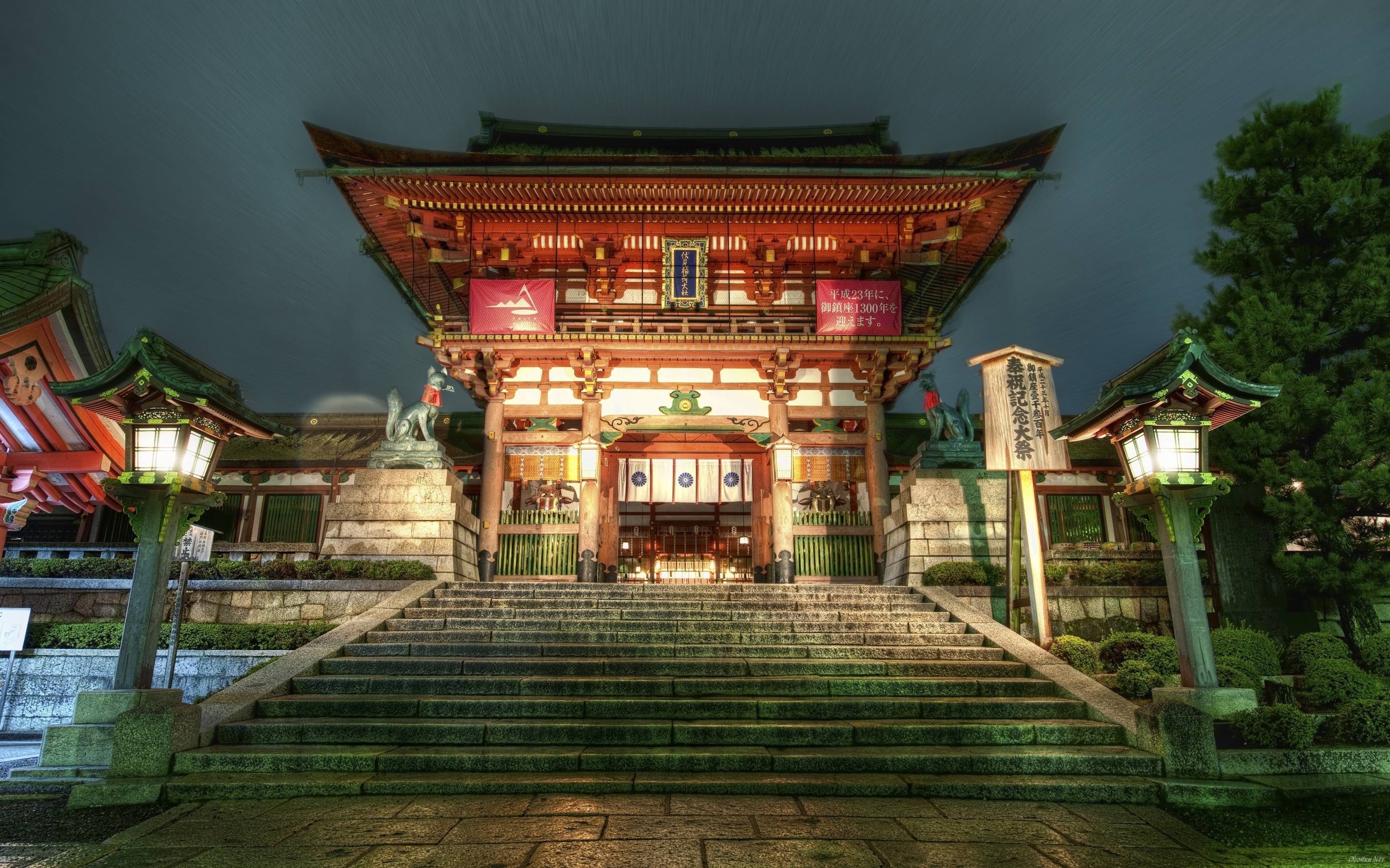 3200x2000 Chinese Temple Wallpaper .