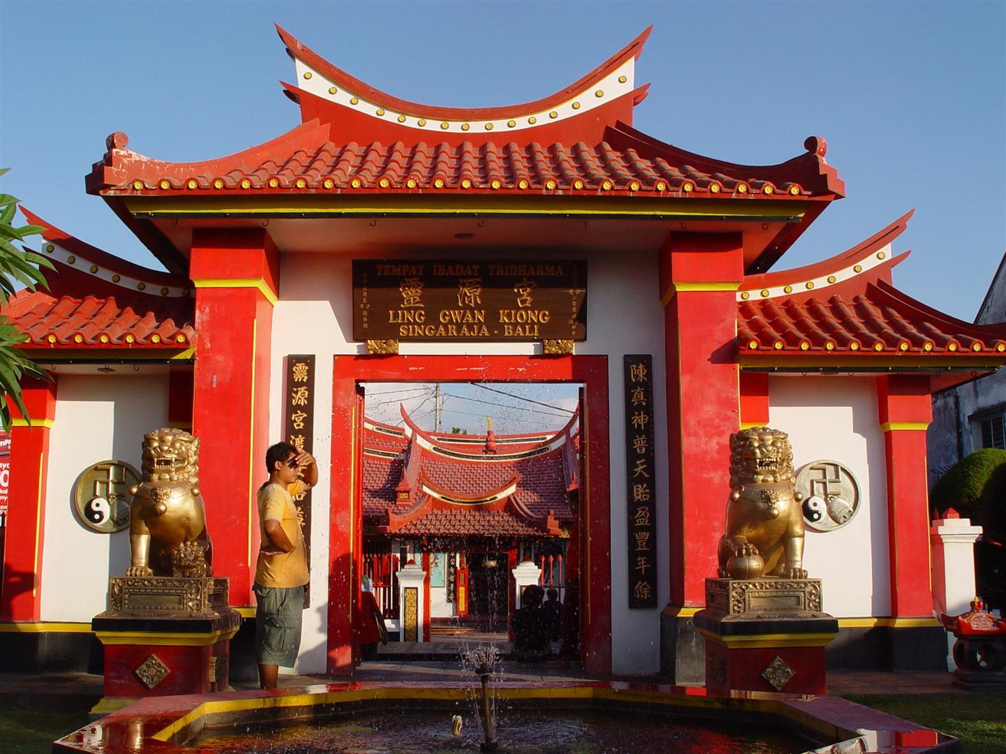1440x1080 Daoist Wallpaper. Daoist Wallpaper, Daoist Art Wallpaper and Daoist 4K Wallpaper