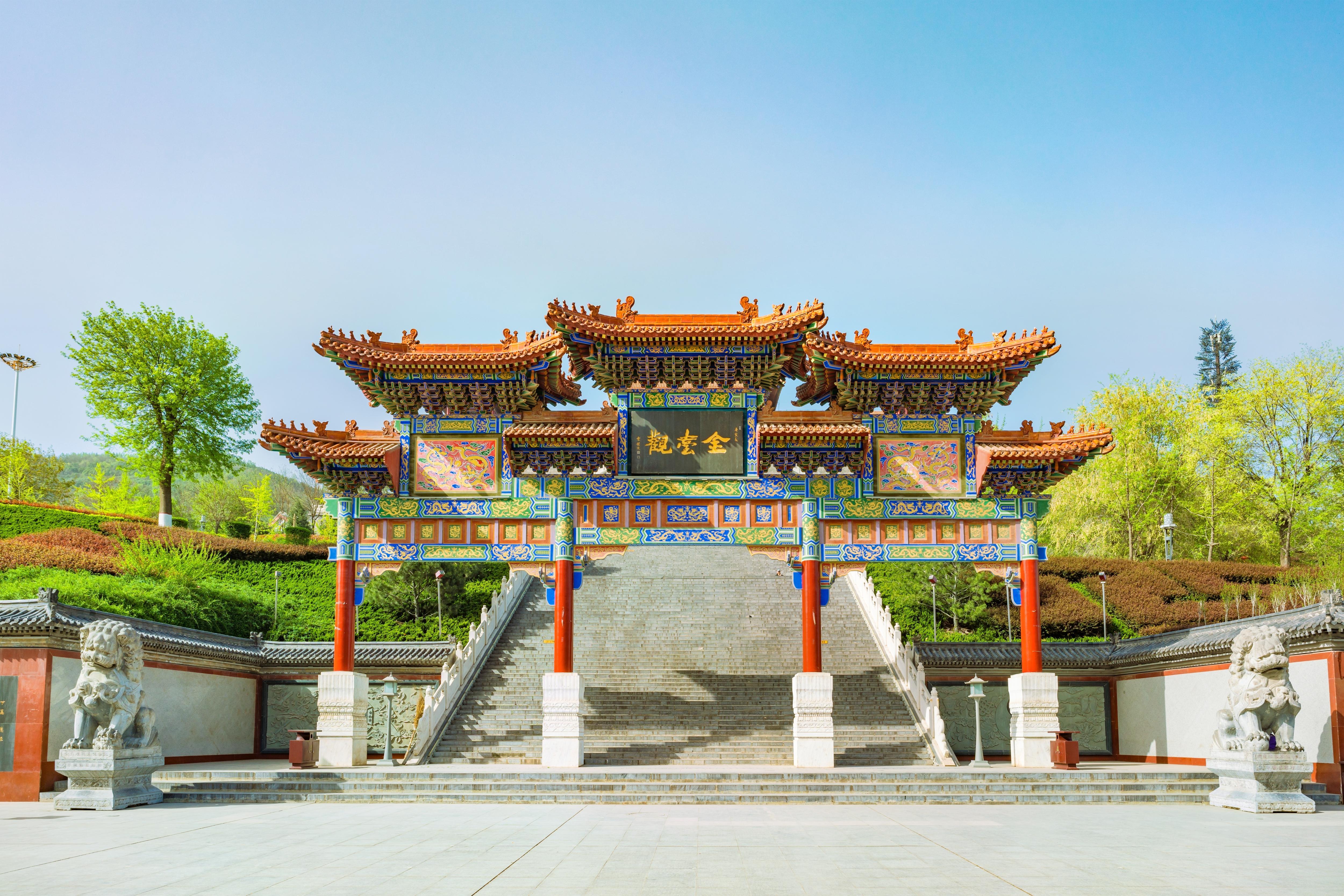 5000x3335 Jintai Taoist Temple travel guidebook –must visit attractions in Baoji