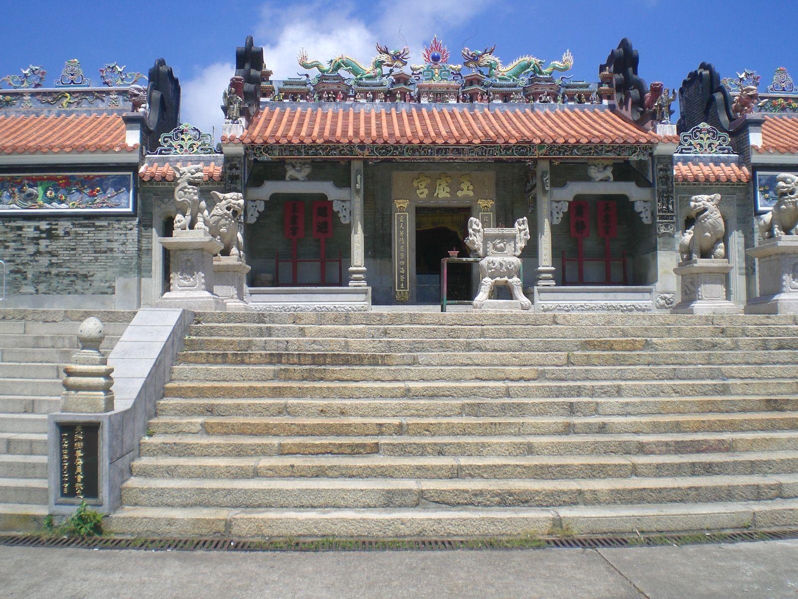 1600x1200 Yuk Hui Temple