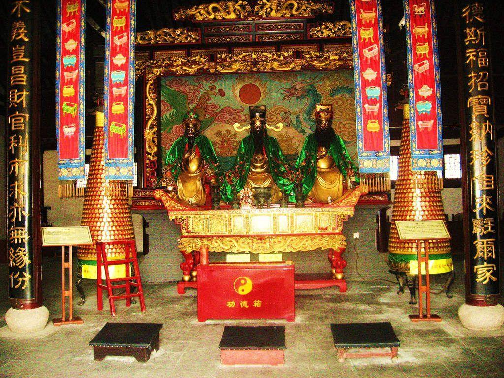 1024x768 The Majestic Taoist Temple of the South