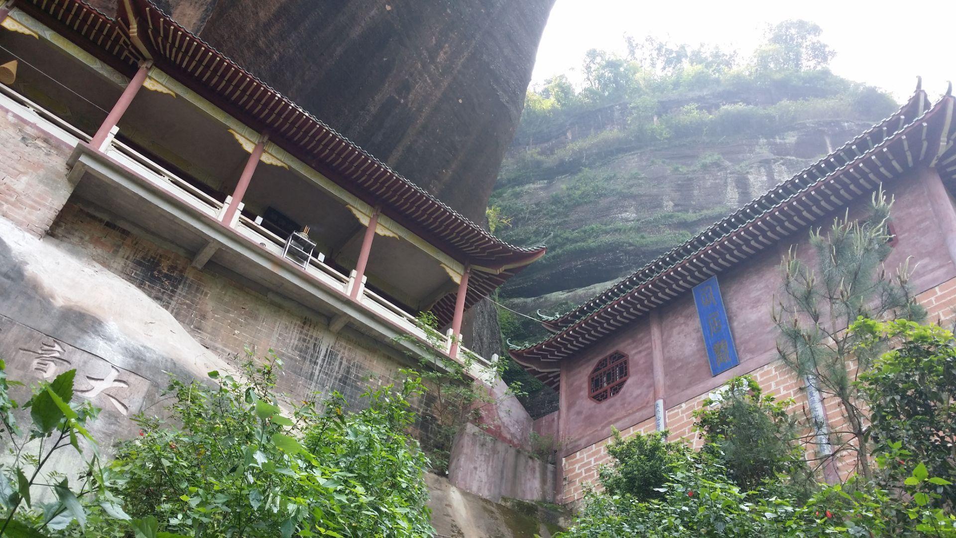 1920x1080 Xianju Rock Taoist Temple travel guidebook –must visit attractions in Danxia Mountain