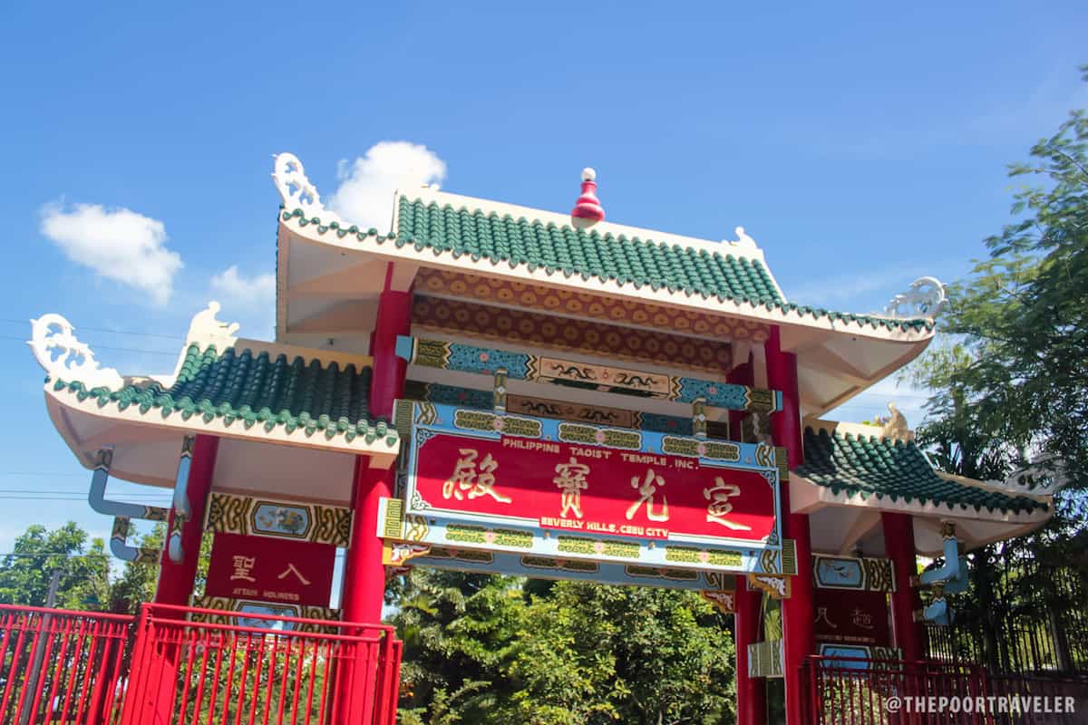 1200x800 Cebu Taoist Temple, Philippines: A Date with Dragons. The Poor Traveler Itinerary Blog