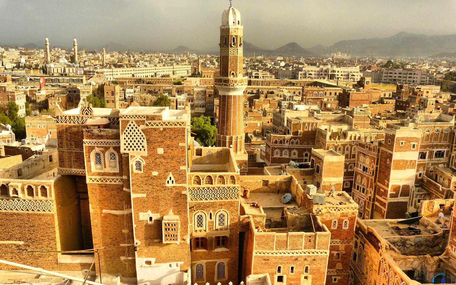 1920x1200 Yemen Wallpaper