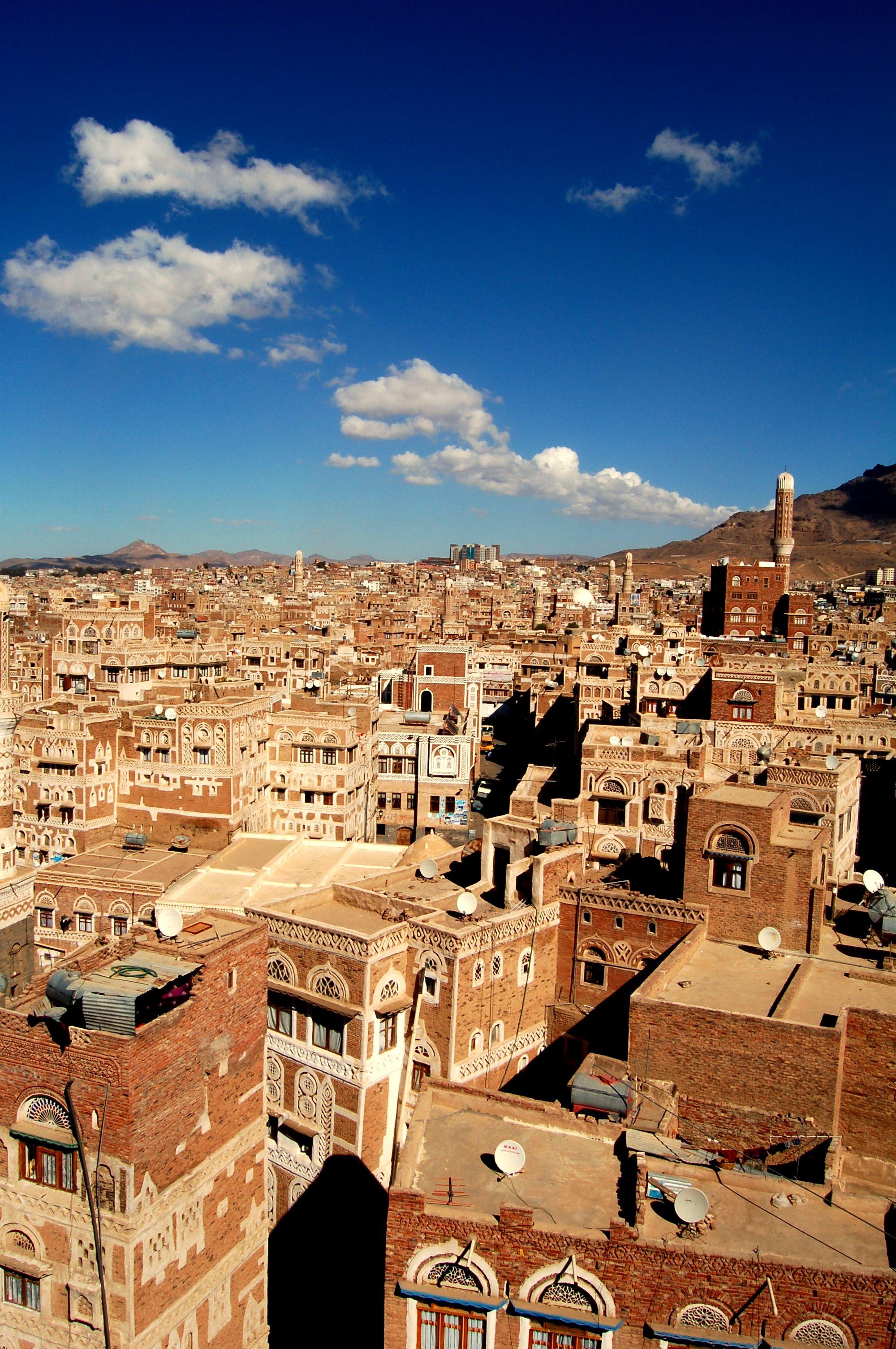 Г сана. Йемен столица. Сана Йемен. Сана Саудовская Аравия. Города Йемена архитектура.