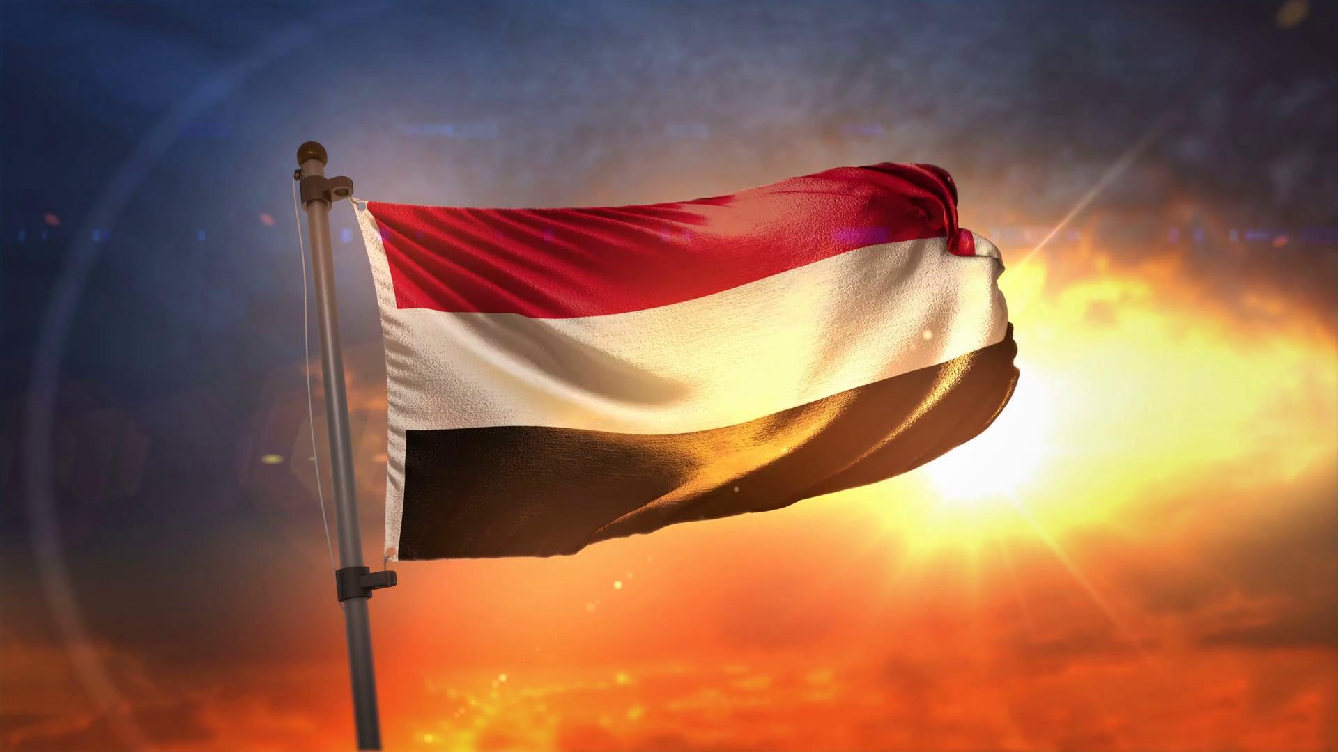 1920x1080 Yemen Background .