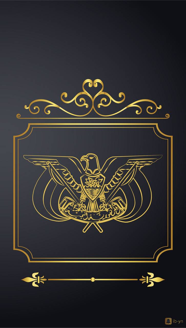 726x1280 yemen wallpaper