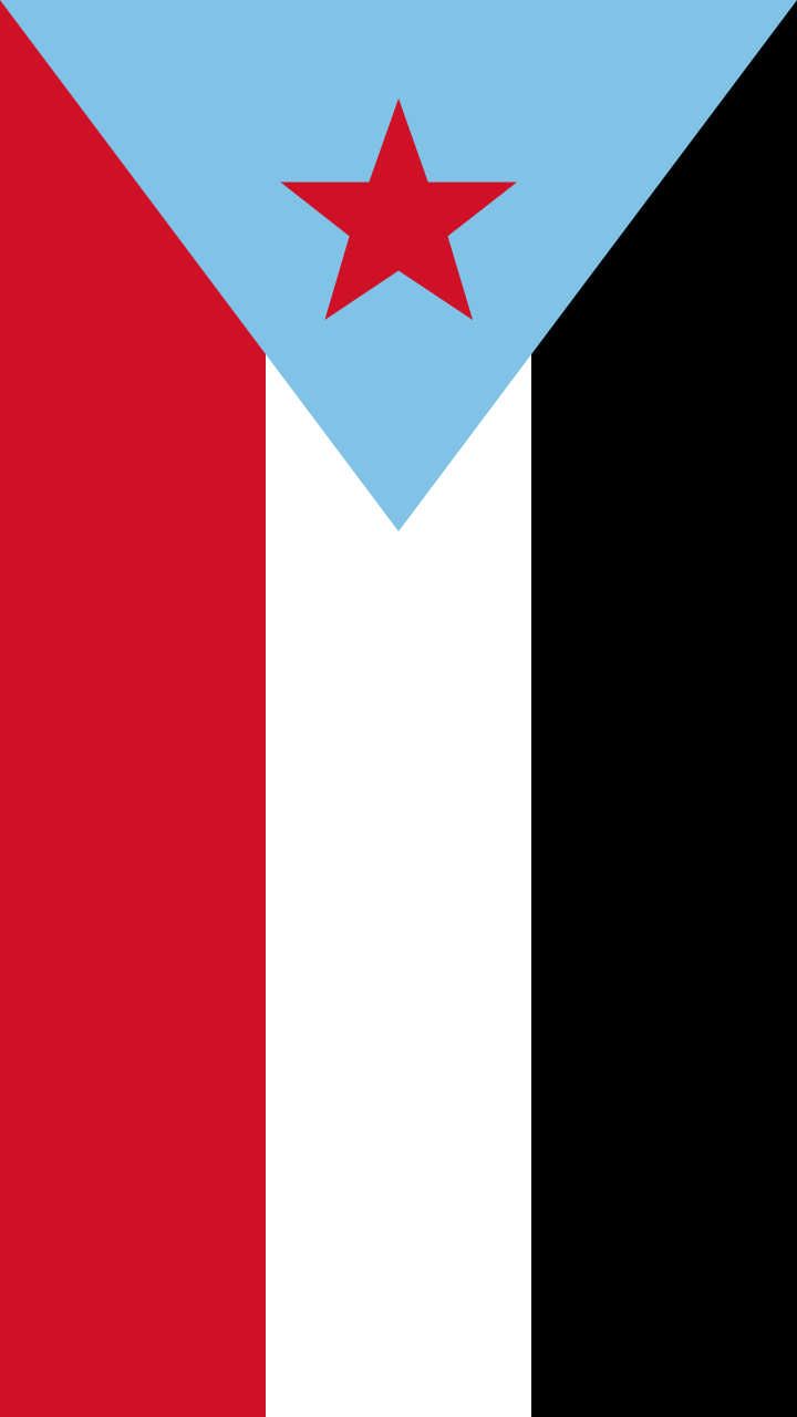 720x1280 Yemen Flag Wallpaper
