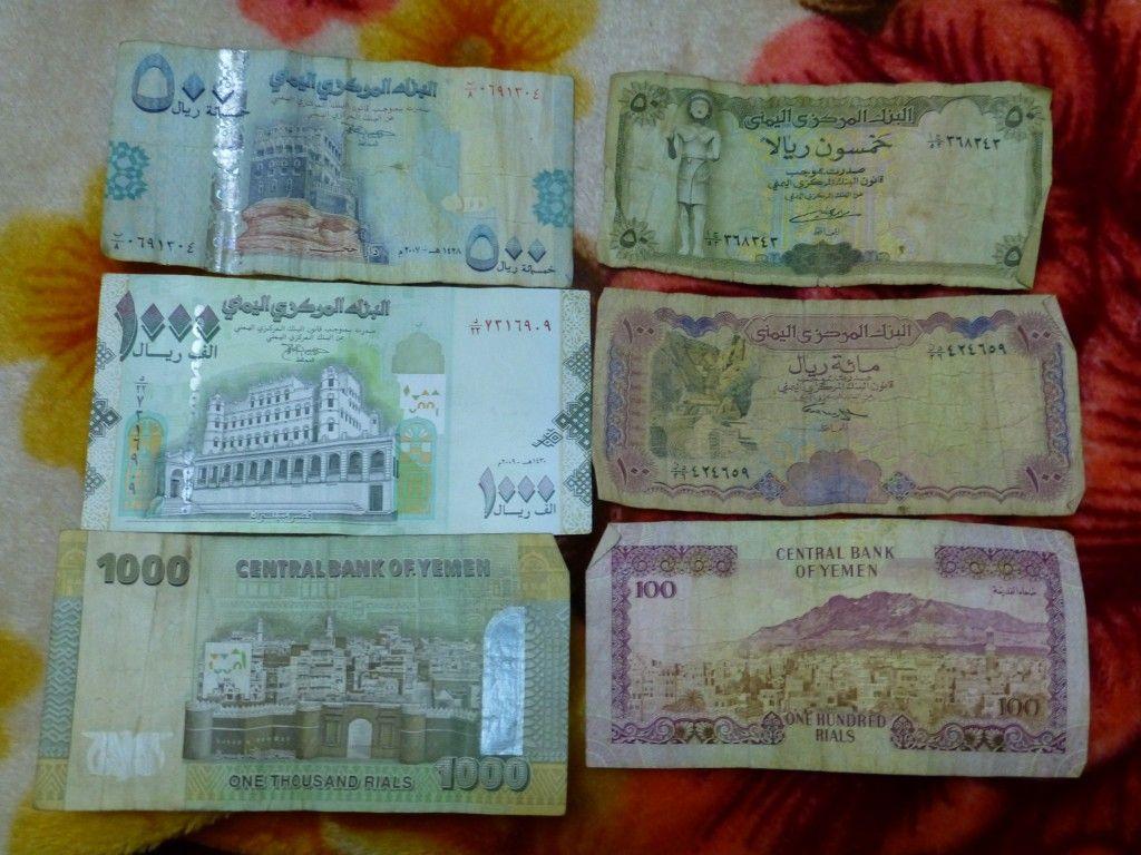 1024x768 Yemen Rials wallpaper, Man Made, HQ Yemen Rials pictureK Wallpaper 2019