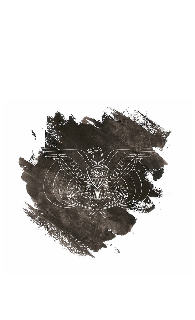 779x1280 yemen wallpaper