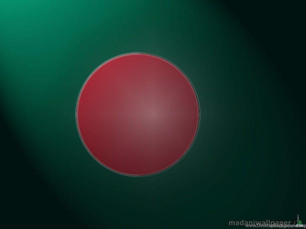 1024x768 Bangladesh Flag Wallpaper