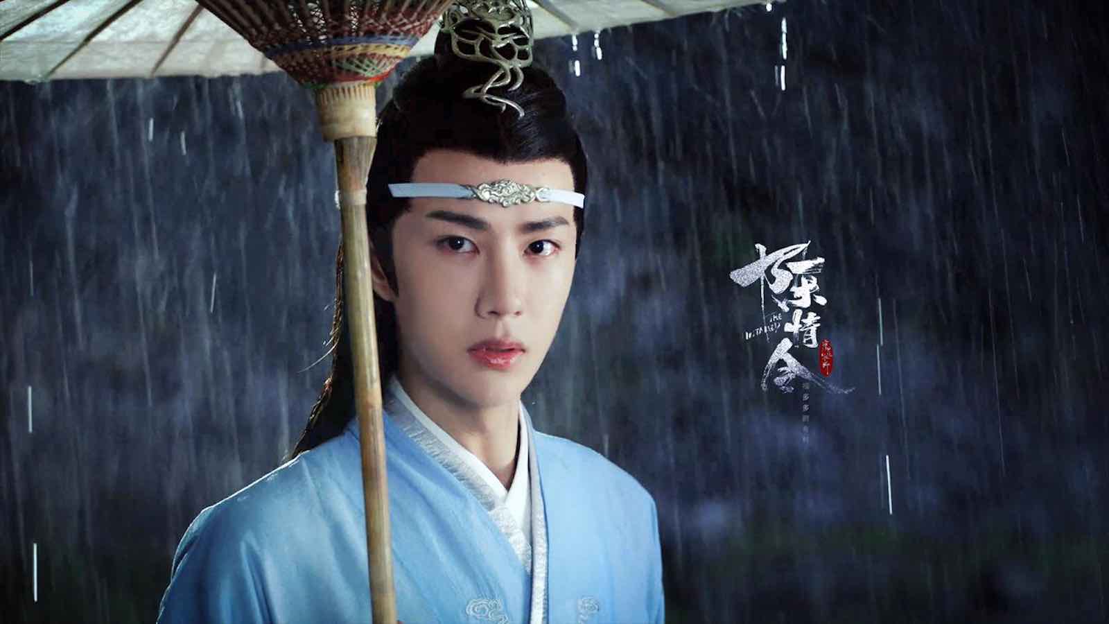1600x900 Netflix's Chinese fantasy 'The Untamed': The beginners' guide
